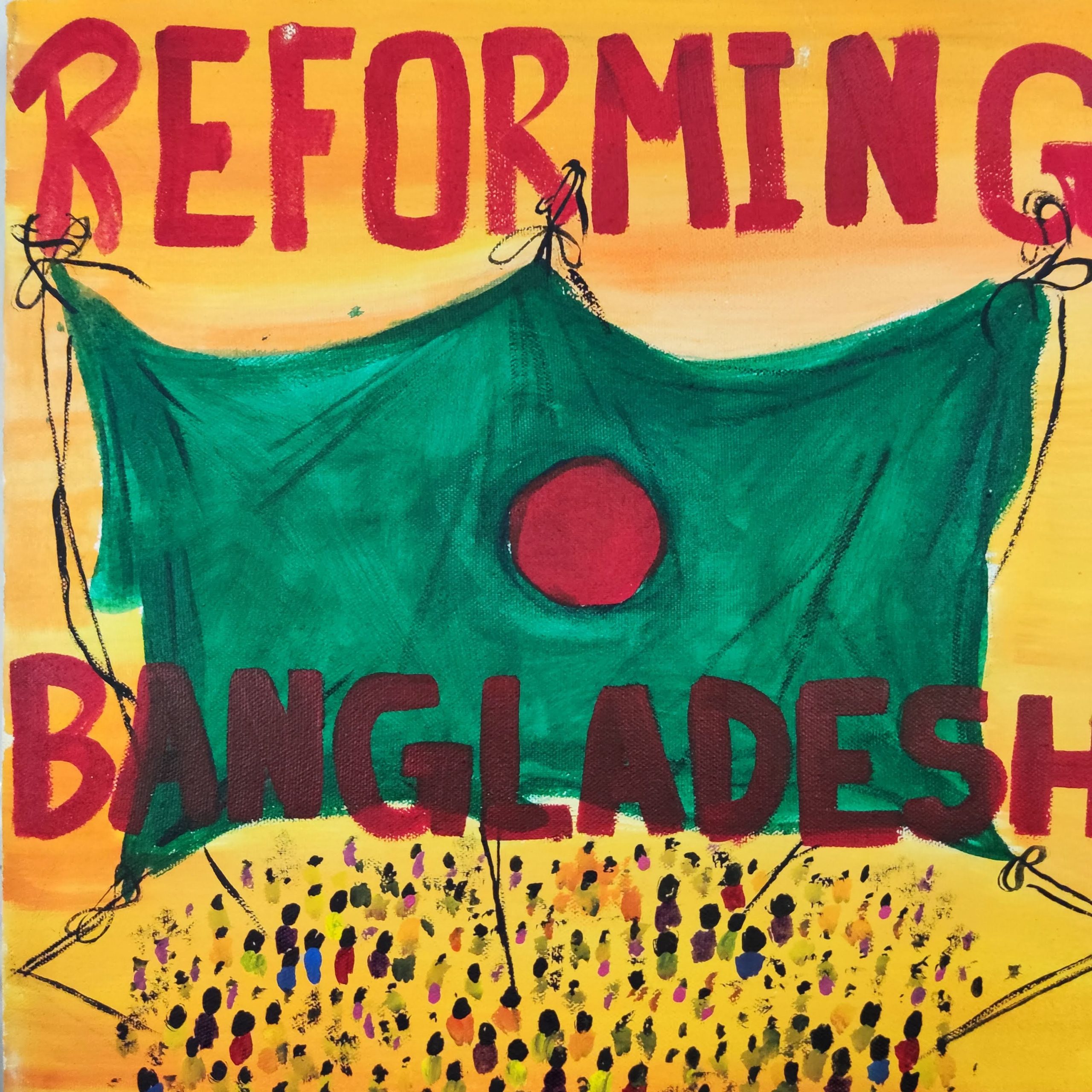 REFORMING BANGLADESH